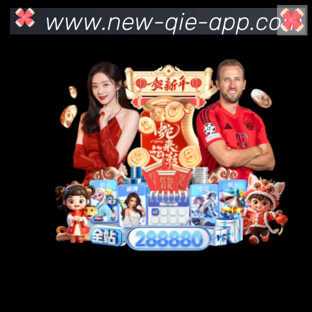 奖项1